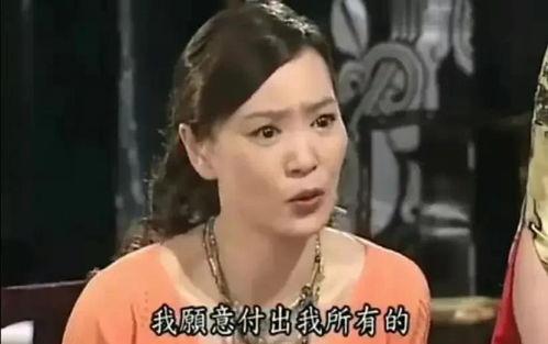 娱乐圈沙雕吃瓜爆笑女主文完结